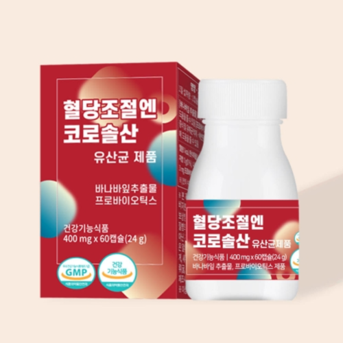 웰러스 혈당 케어 코로솔산 유산균 60캡슐 6박스 12개월 바나바잎추출물 프로바이오틱스 - 상세 이미지 2