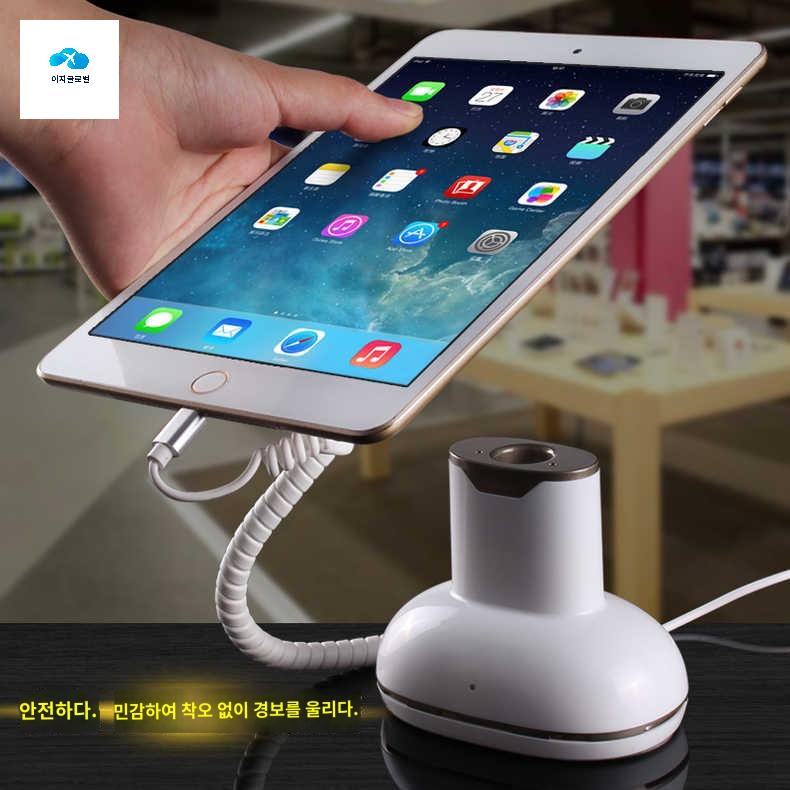 거치대 도난방지 태블릿 매장전시 아이패드 전시대 - 상품 이미지