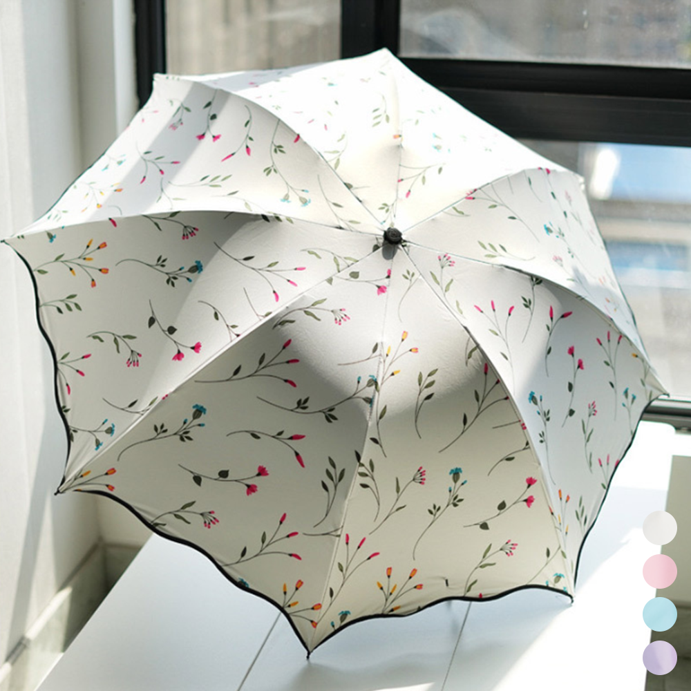 아이보리양산 가벼운 경량 미니 암막 UV 자외선차단 우양산