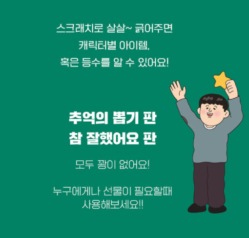 thumbnail-6