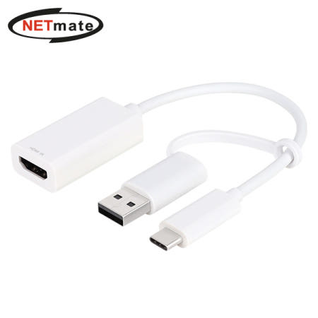 USB2.0 HDMI 캡쳐보드 NM-CB02