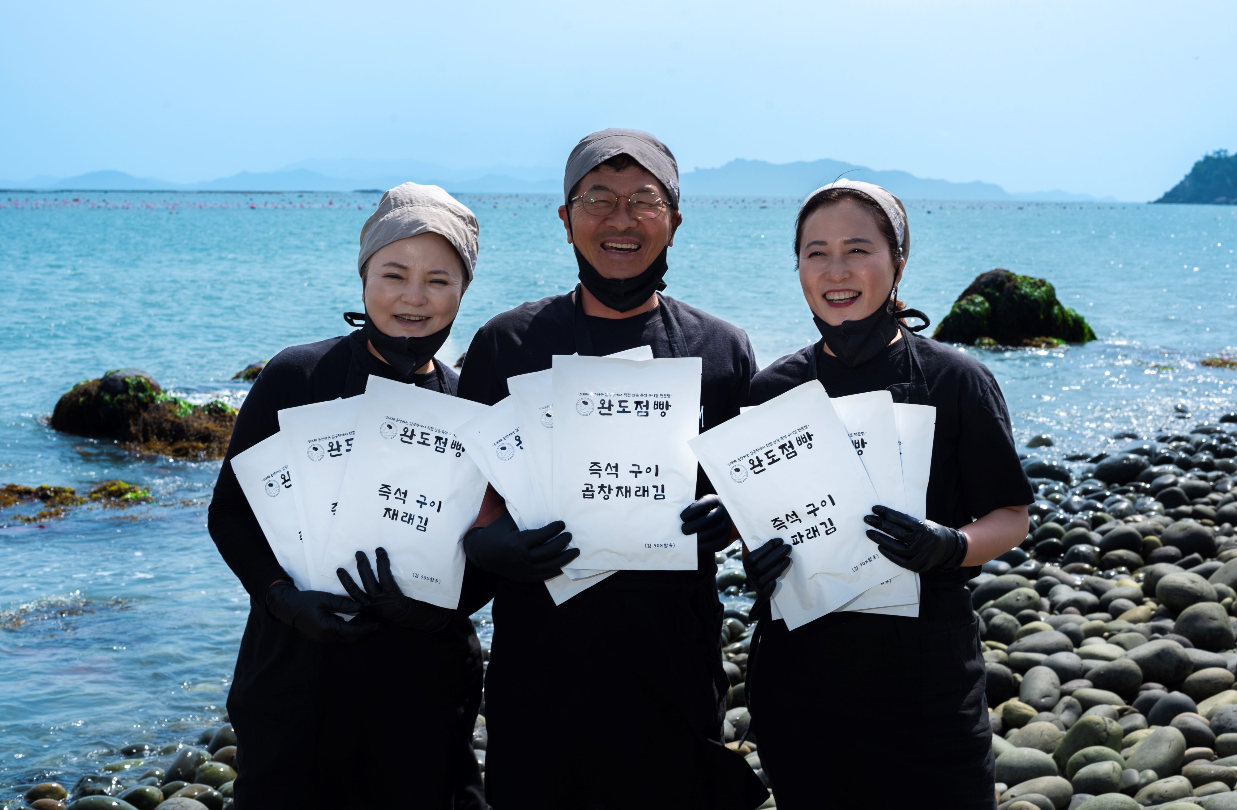 완도점빵 옛날 김부각 깨 고춧가루 찹쌀 수제 - 상세 이미지 4