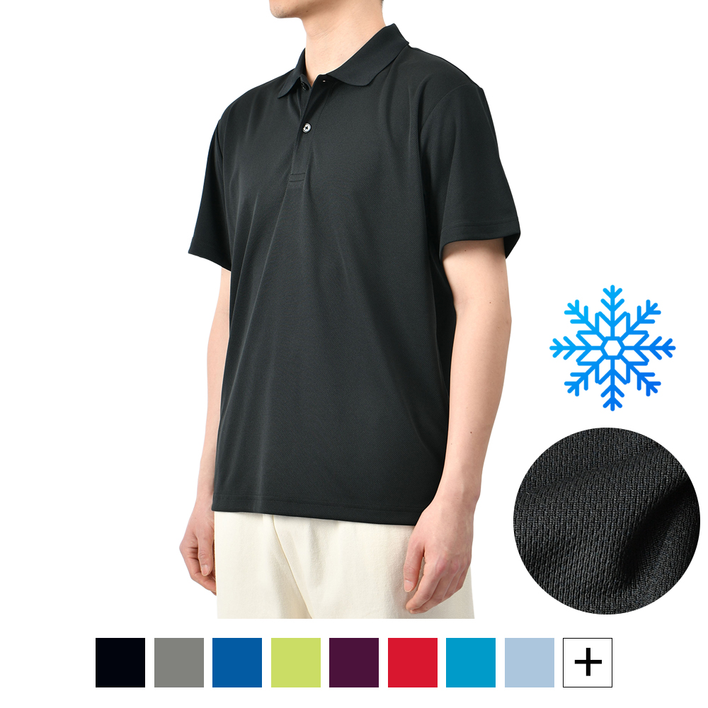 남자 반팔 카라티 여름 무지 기능성 메쉬 쿨 PK 단체티 빅사이즈 남녀공용 티셔츠