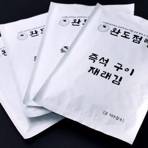 완도점빵 즉석 구이 파래김 재래김 곱창김 무조미 맥반석 숯불 조미 들기름 맛있게 먹은 솔직 후기 - 상품 이미지 2