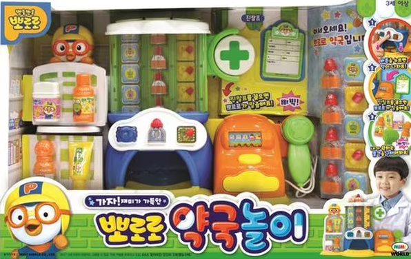 뽀로로 약국놀이 약사놀이 장난감 - 메인 이미지