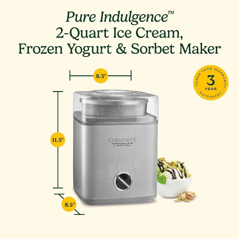 CUISINART ICE30BCP1 아이스크림 메이커 실버 소프트 가정용 제조기 젤라또 이미지 6