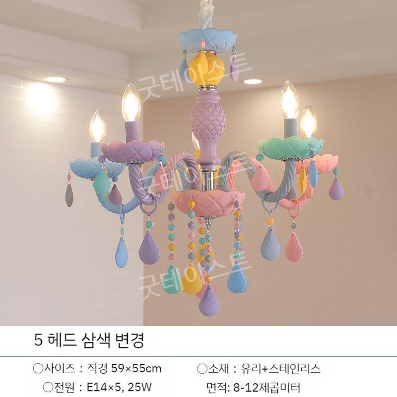마카롱 샹들리에 북유럽 LED 조명 장식 레스토랑 카페 침실 - 상세 이미지 4