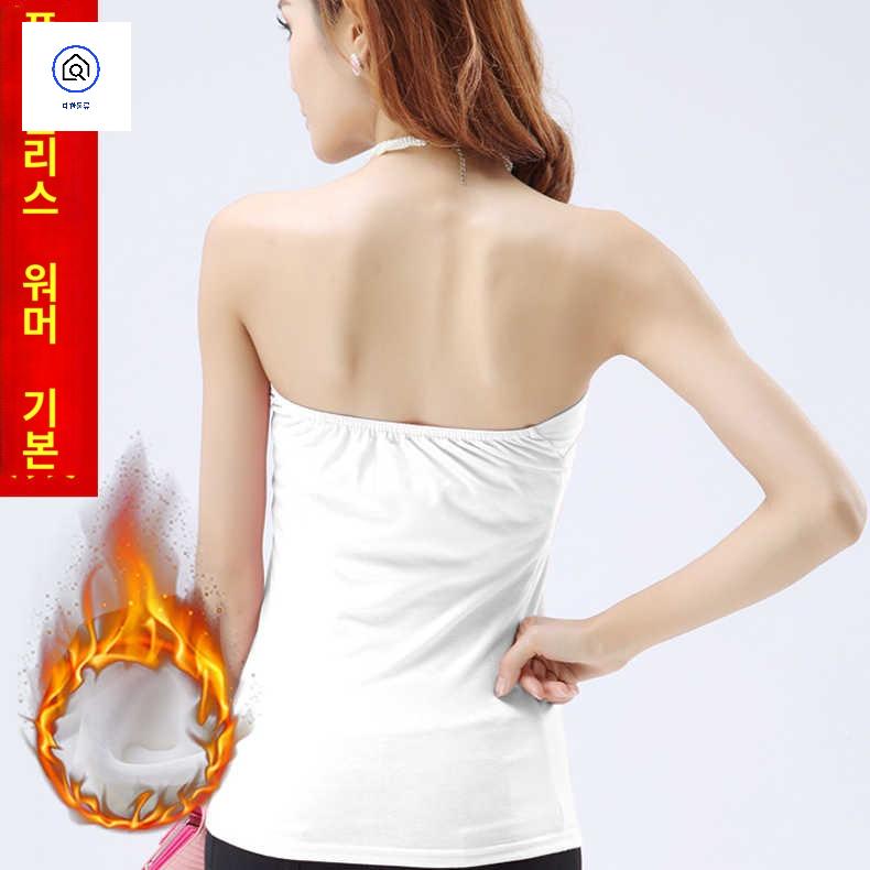 끈없는 웨딩 튜브탑 롱 오프숄더 브라탑 브라 - 상세 이미지 4