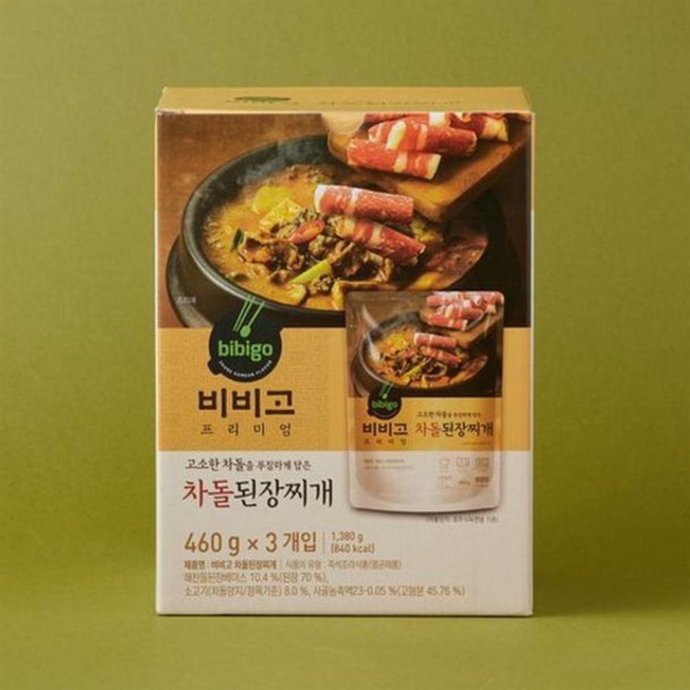 대량 마트 차돌된장찌개 비비고 460g 3입 차돌된장찌개 : 서치플레이스10