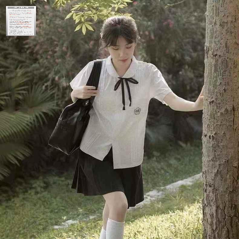 코스프레 대만교복 의상 상견니교복 졸업사진 - 상품 이미지