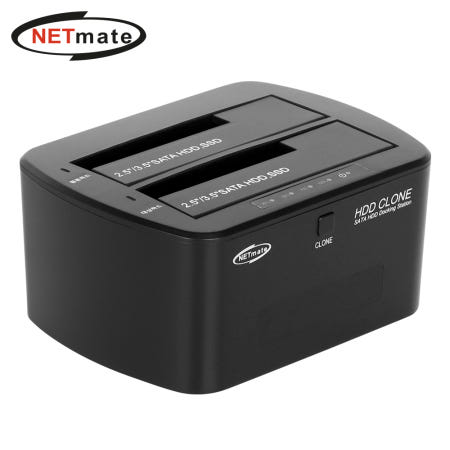 2베이 SSD HDD USB3.0 하드 도킹스테이션 하드 카피 복사기 NM-UDH01