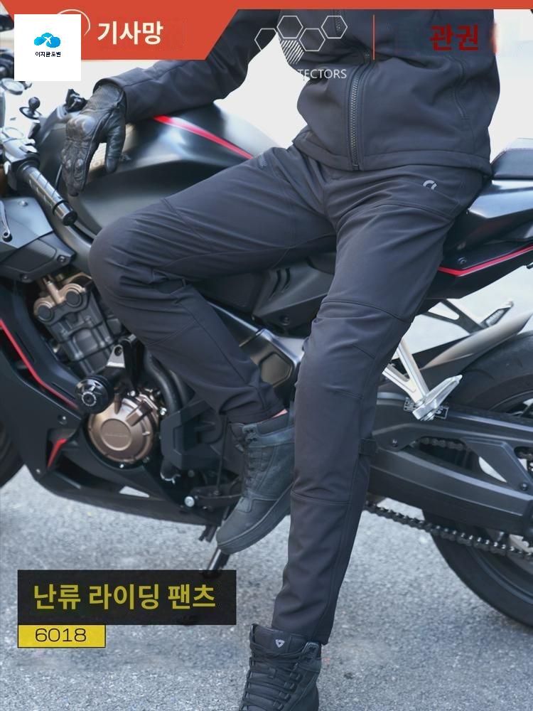여성 바이크 모터사이클 바지 슬림 오토바이 여름 - 상품 이미지