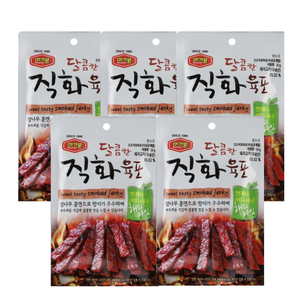 국내산 머거본 달콤직화 육포 20g 대용량 돼지고기 수제 육포 간식 안주 - 상세 이미지 2