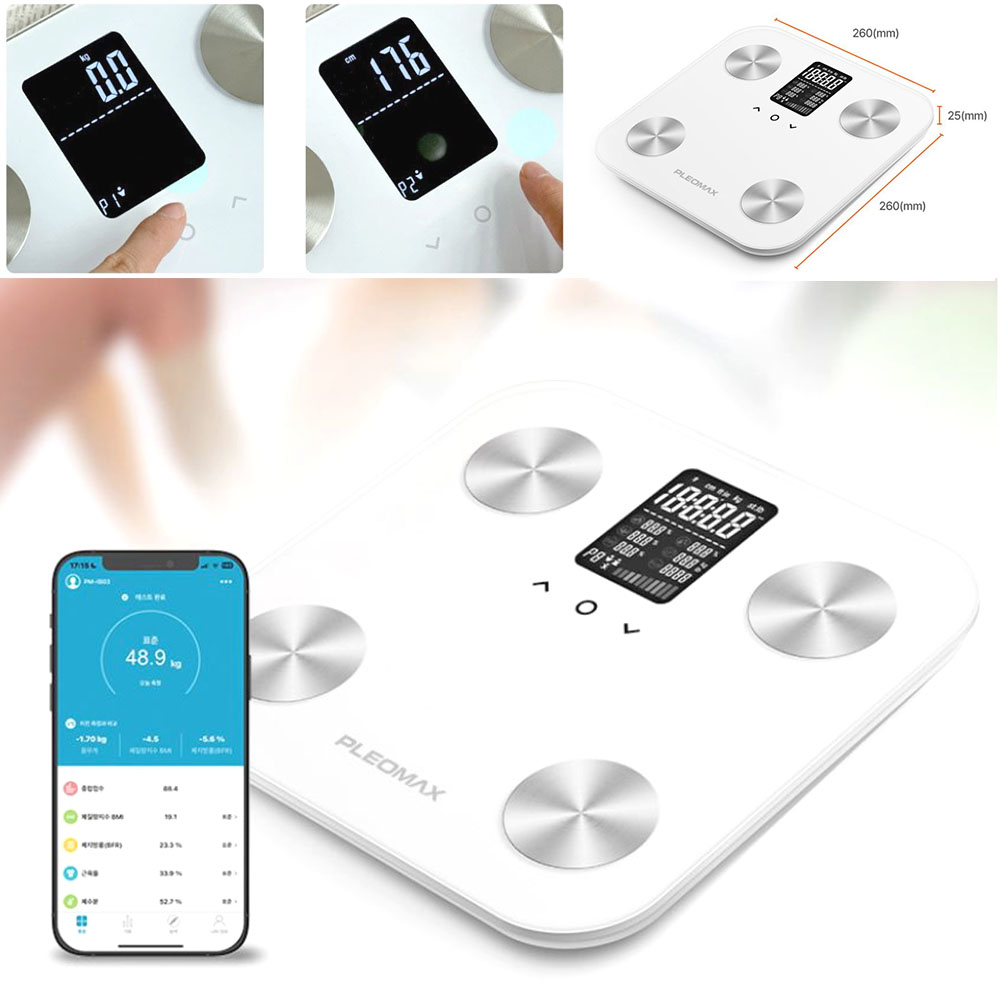 스마트 인바디 체중계 내장 체지방 신체나이 체형 비만 근육량 측정