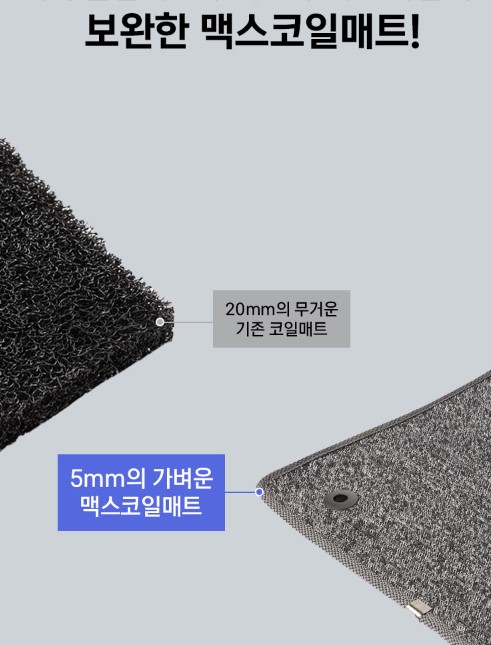 카페공구특별가19만원KA4카니발9인승 : 모트라이너