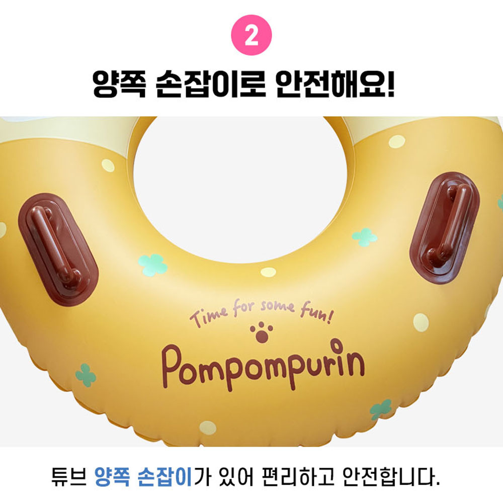 어린이 튜브 산리오 시나모롤 캐릭터 튜브 손잡이 여름 물놀이 초등학생 중학생 스티커 세트 이미지 8