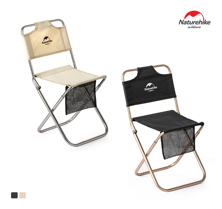 네이처하이크 MZ01 콤팩트체어 2 백패킹 등산용