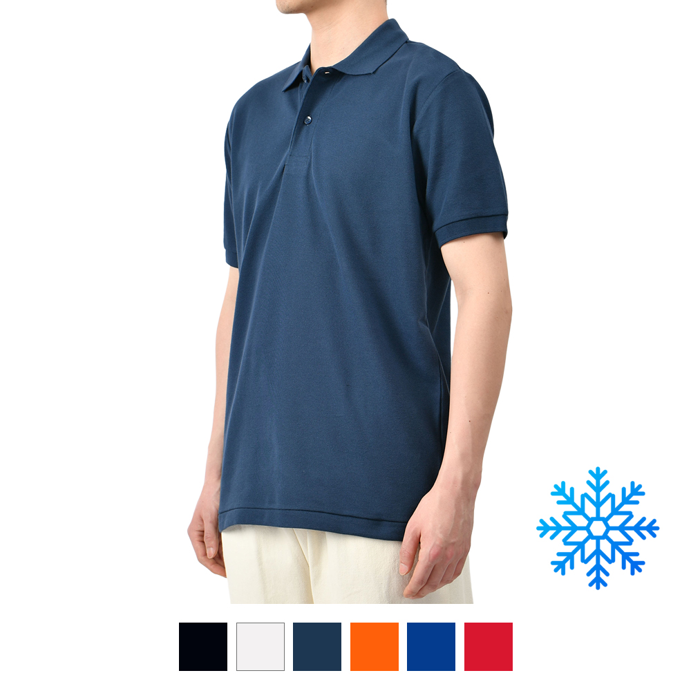 남자 반팔 카라티 여름 기본 PK 단체티 스판 면 남녀공용 빅사이즈 티셔츠