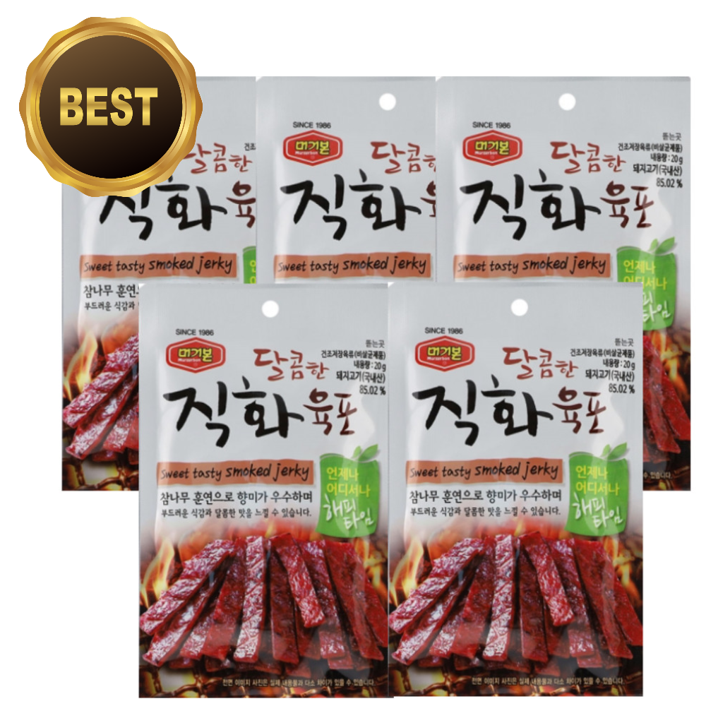 국내산 머거본 달콤직화 육포 20g 대용량 돼지고기 수제 육포 간식 안주 - 상세 이미지 5