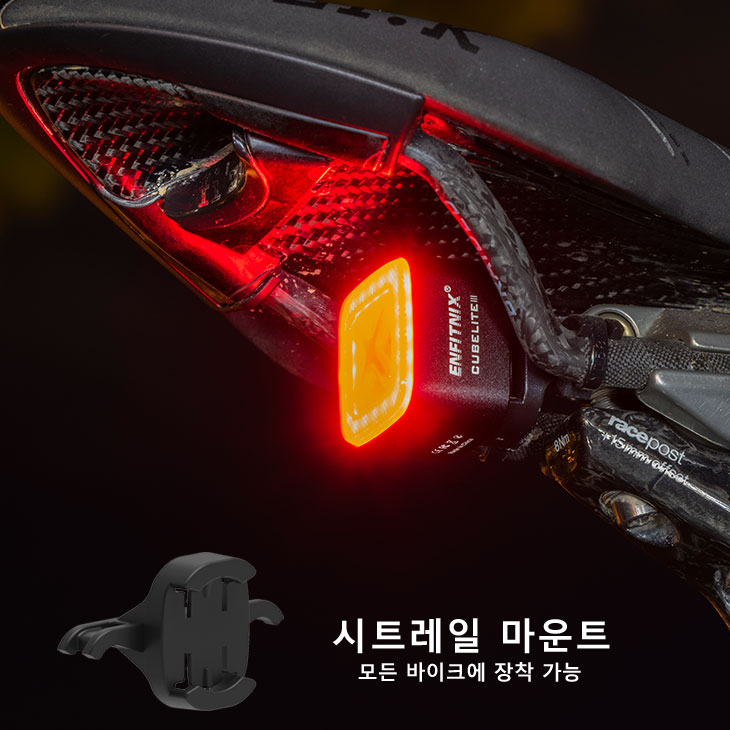 엔피트닉스 큐브라이트3K 엑스라이트200K 안장레일 마운트 - 상세 이미지 2