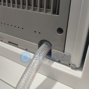 닥터호스 쿠쿠 창문형 에어컨 호스 CA-AWE0610W 배수 연장 연속 ... 개봉기 | 실사용 후기 - 상품 이미지 2