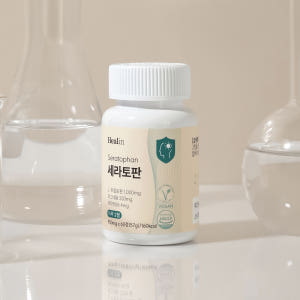 힐린 세라토판 L 트립토판 세로토닌 세르토닌 전구체 60정, 6개 맛있게 먹은 솔직 후기 - 상품 이미지 3