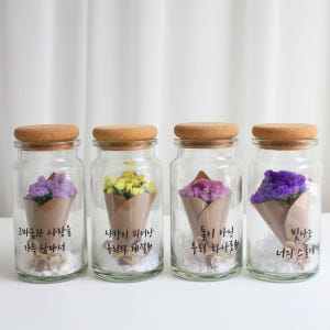 스타티스 드라이 프리저브드플라워 미니꽃다발 유리병 스타치스 선물 실사용 후기 | 효과 있을까? - 상품 이미지 4