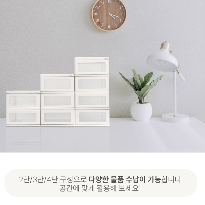 서랍형 수납함 플라스틱 서랍 서랍식 정리함 부품 정리함 미니 서랍함 - 상세 이미지 3