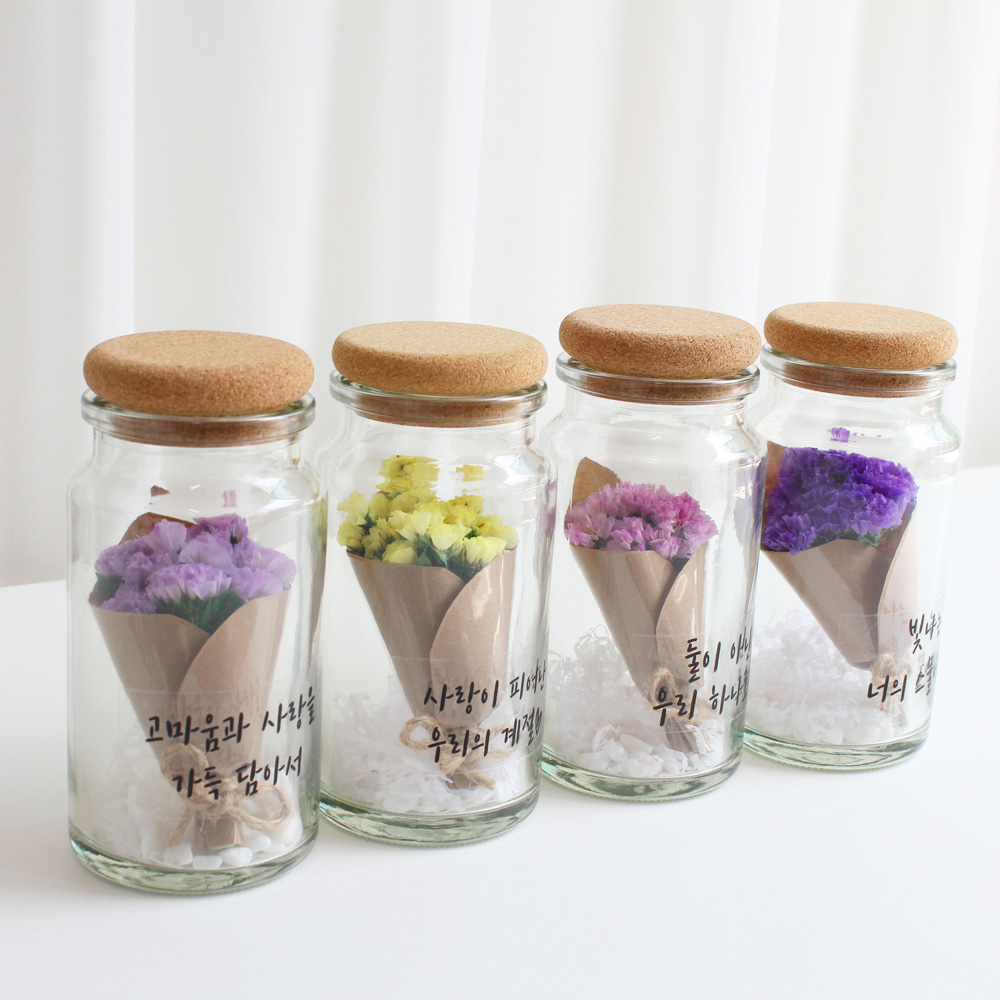스타티스 드라이 프리저브드플라워 미니꽃다발 유리병 스타치스 선물 이미지 3