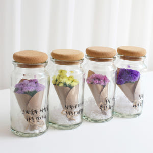 스타티스 드라이 프리저브드플라워 미니꽃다발 유리병 스타치스 선물 실사용 후기 | 효과 있을까? - 상품 이미지 3