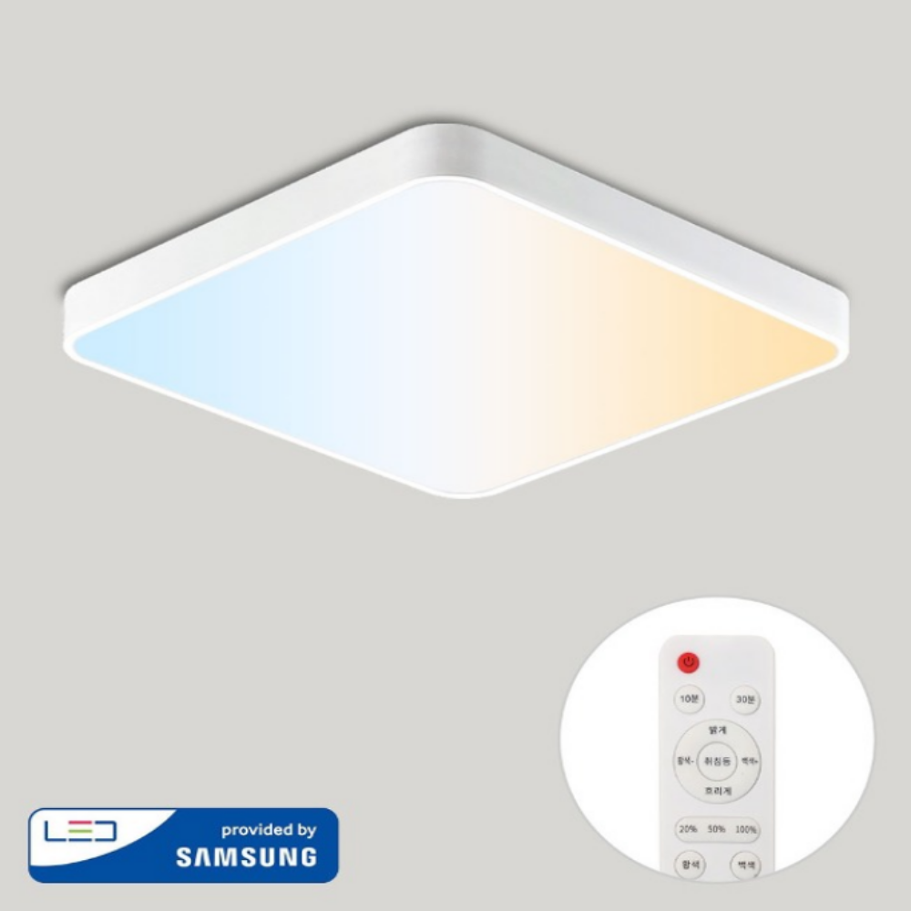 KC인증 리모컨방등 LED 사각 시스템 안 방등 전등 80W, 전구색주백색주광색 - 메인 이미지