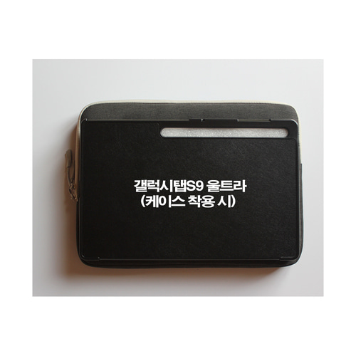 갤럭시탭S9 S8 울트라 서피스프로9 파우치 아이패드12.9 가방 이미지 7