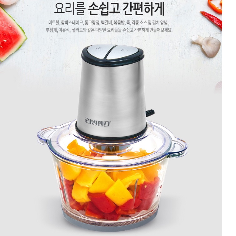 대용량 전기다지기 음식다지기 마늘껍질까는기계 - 상세 이미지 2