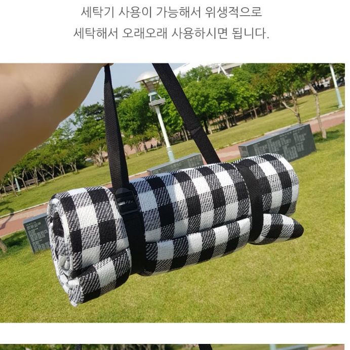 캠핑용돗자리 등산돗자리 휴대용매트 백패킹매트 텐트카페트