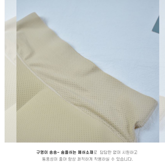 여성 골프용 팬티 여자 골프 속 바지 골프 보정 속옷 - 상세 이미지 2