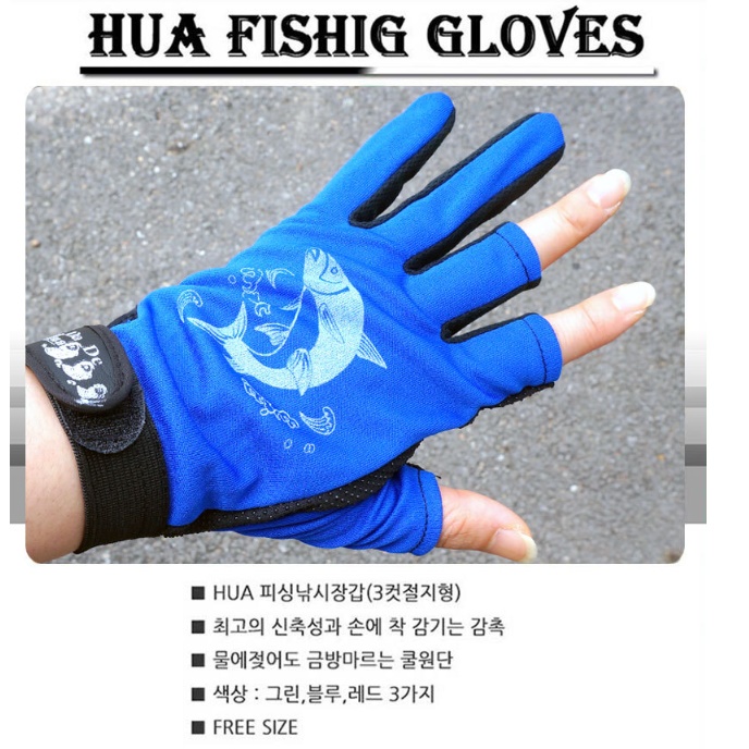 선상 바다 낚시 장갑 야간 밤 낚시용 장갑 원투 캐스팅 - 상세 이미지 4