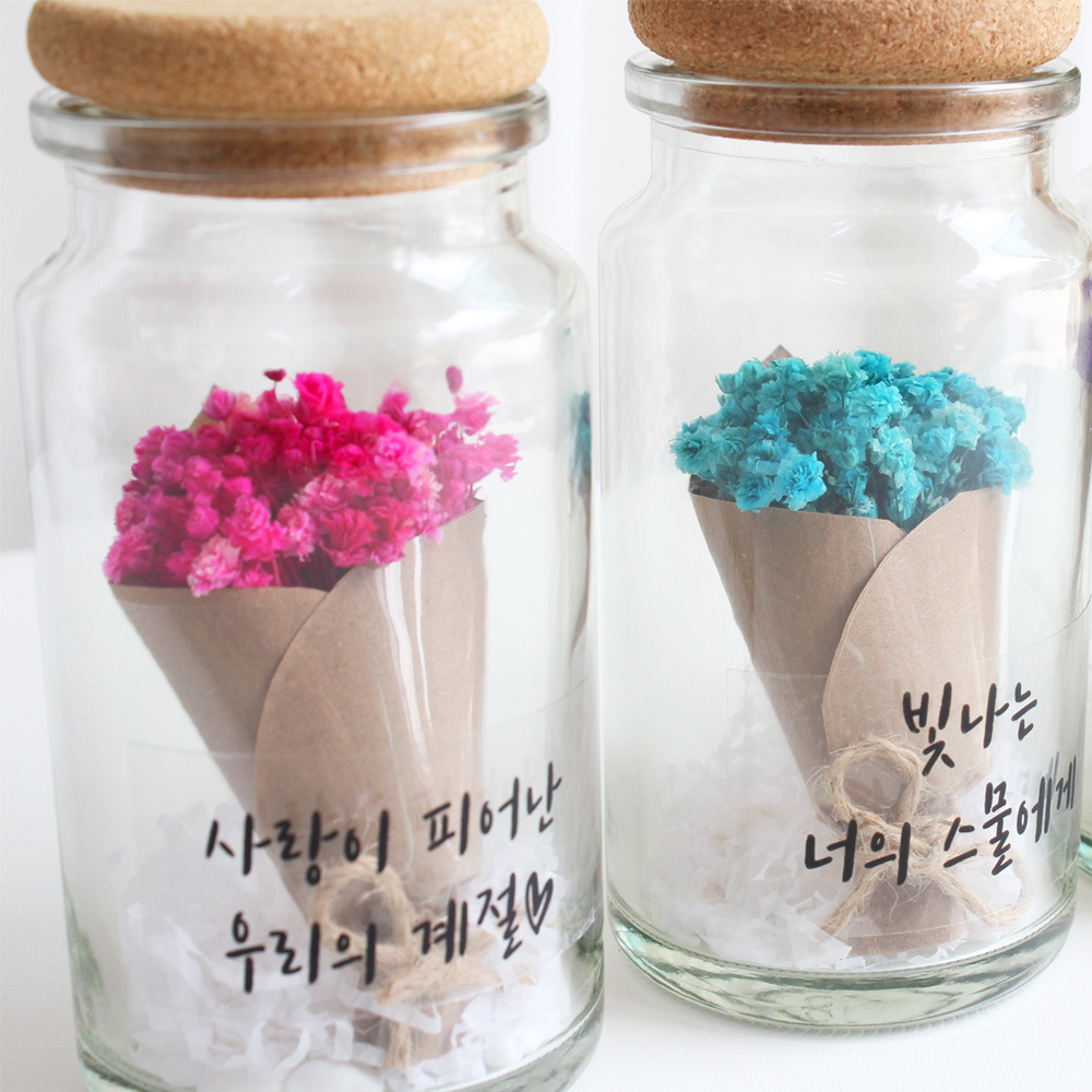 안개꽃 프리저브드 드라이플라워 미니꽃다발 DIY 유리병 나에게 주는 선물 - 상세 이미지 4