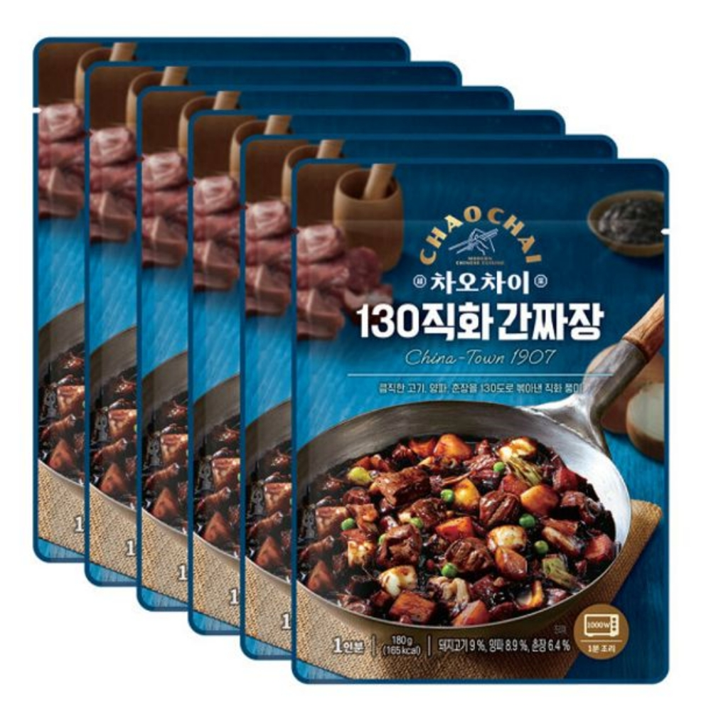 대량 마트 180g 130직화간짜장 6개 180g 대량 : 서치플레이스10