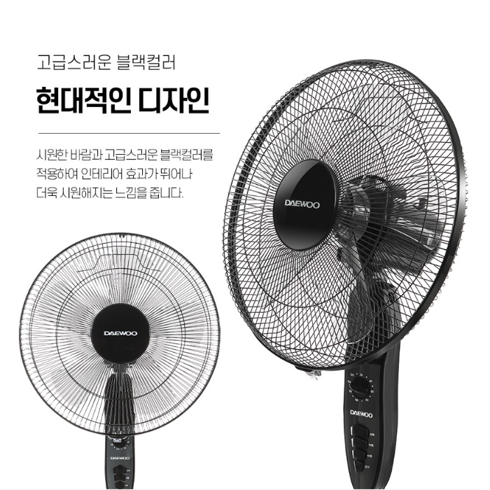 공업용 스탠드 선풍기 산업용 대형 작업장 공장 선풍기 공장용 선풍기 - 상세 이미지 2