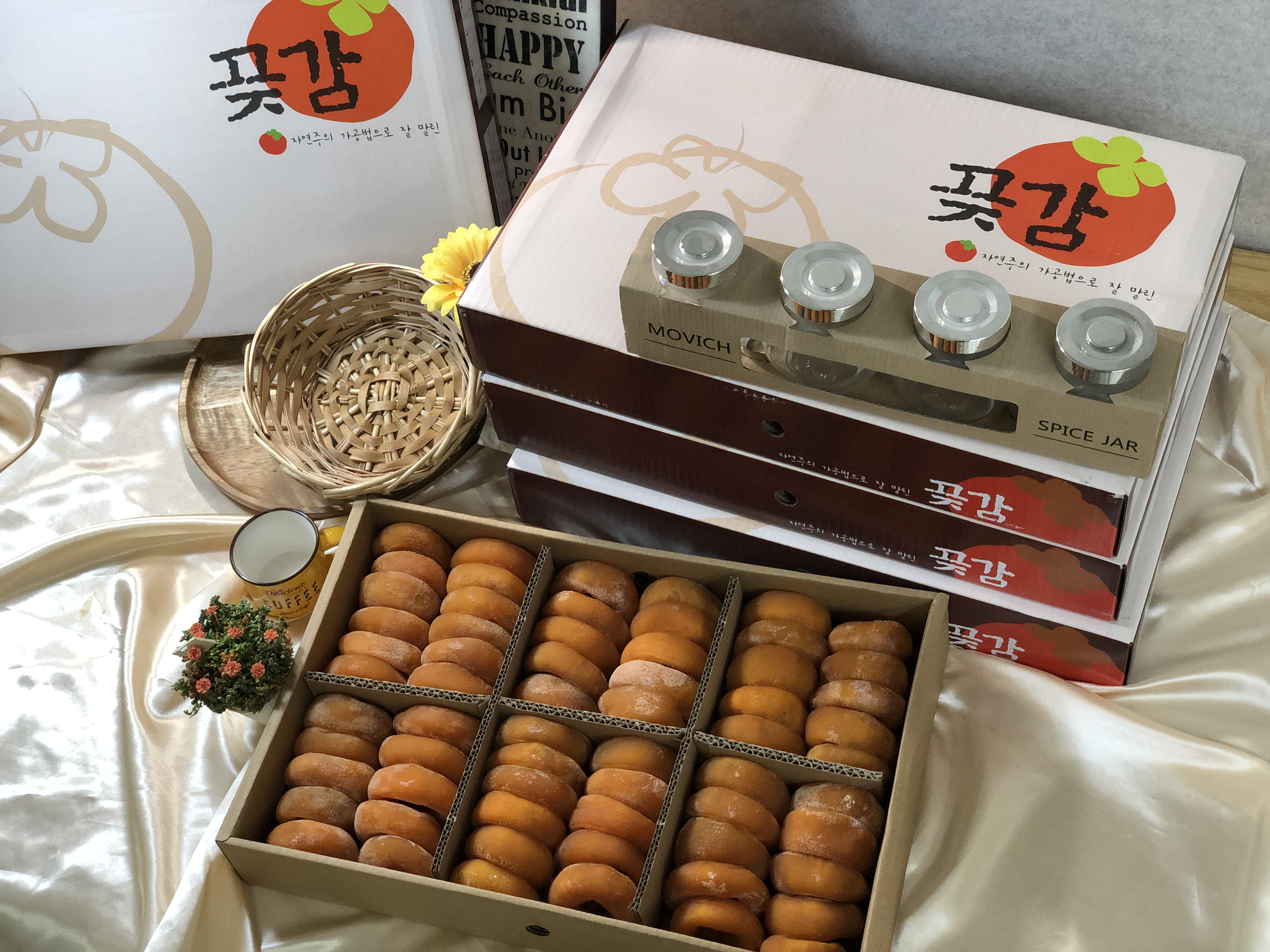 특A급 곶감 4Kg 상차림 꽃감 건시 반건시 건과일 준시 곳감 제사 감말랭이 선물세트
