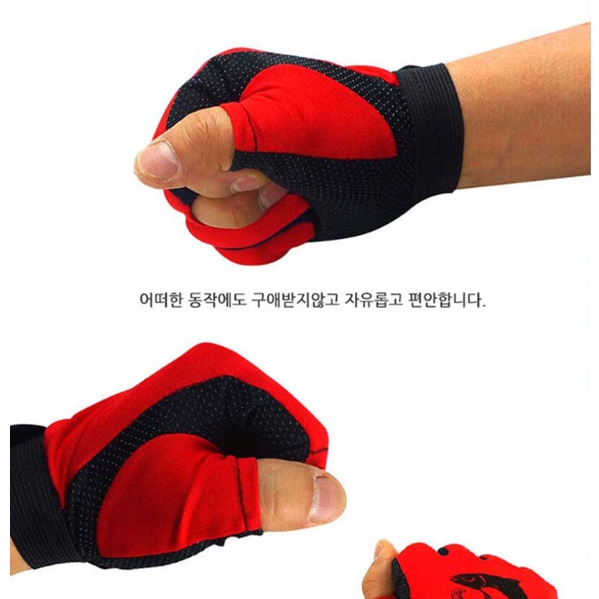 선상 바다 낚시 장갑 야간 밤 낚시용 장갑 원투 캐스팅 - 상세 이미지 2