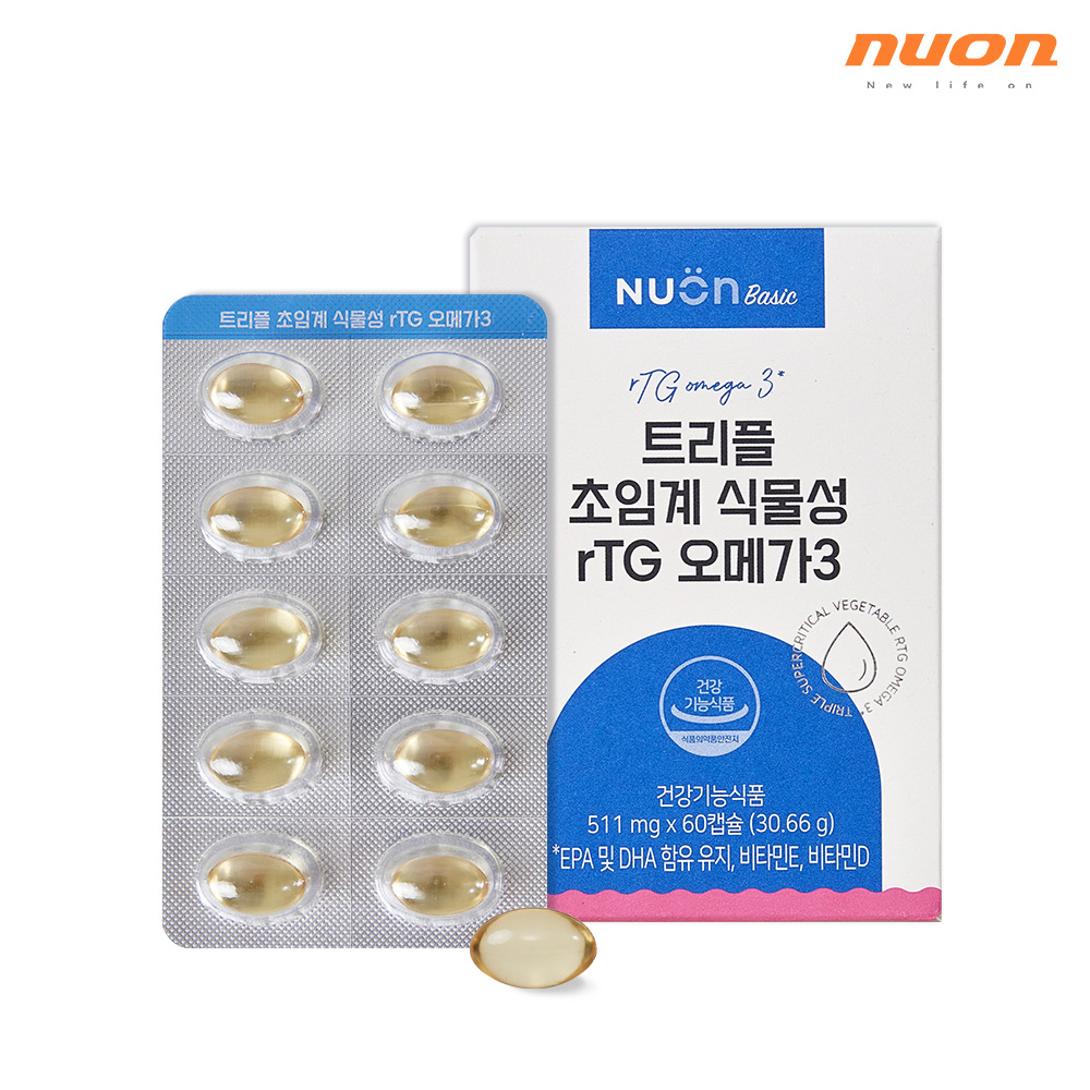 알티지오메가3비타민d 후기, 뉴온 오메가3, rTG 오메가3 추천, 식물성 오메가3 효과