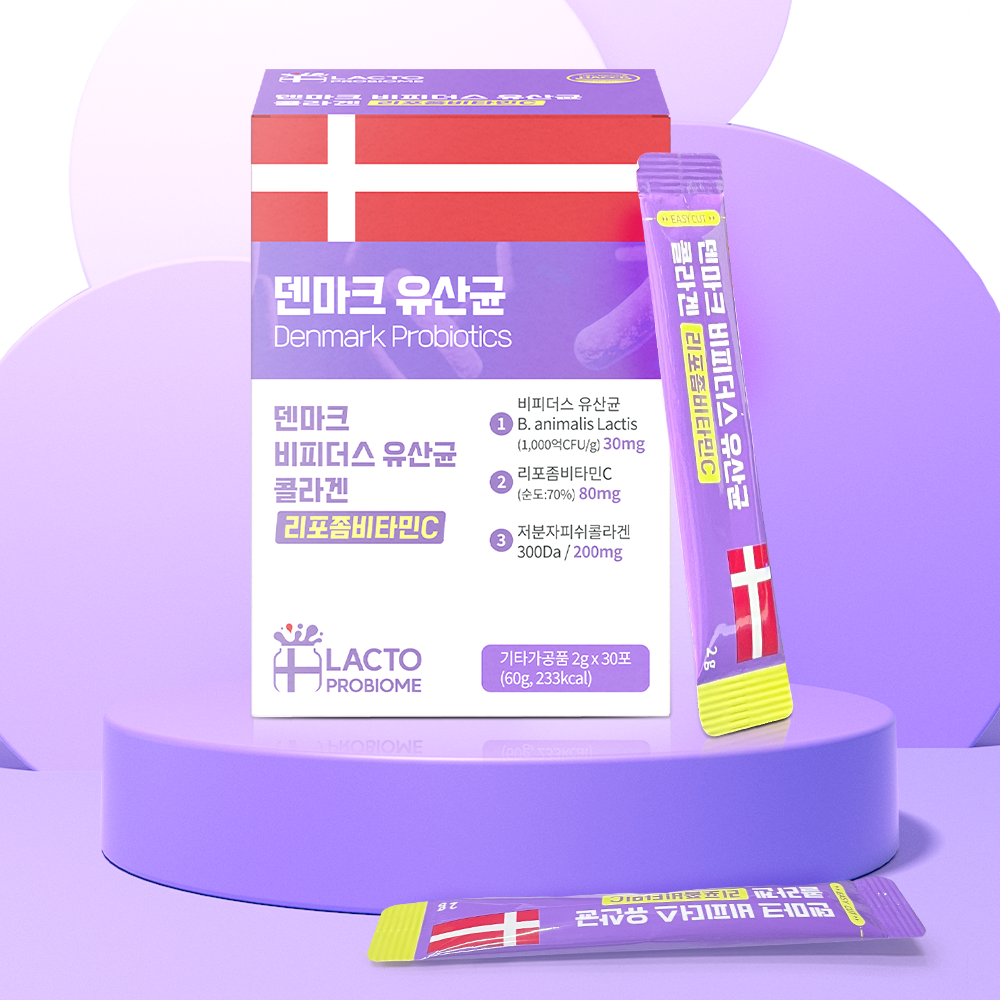덴마크 비피더스 유산균 콜라겐 리포좀 비타민C 포스트바이오틱스 곡물효소 30포 x 6개 - 상세 이미지 2