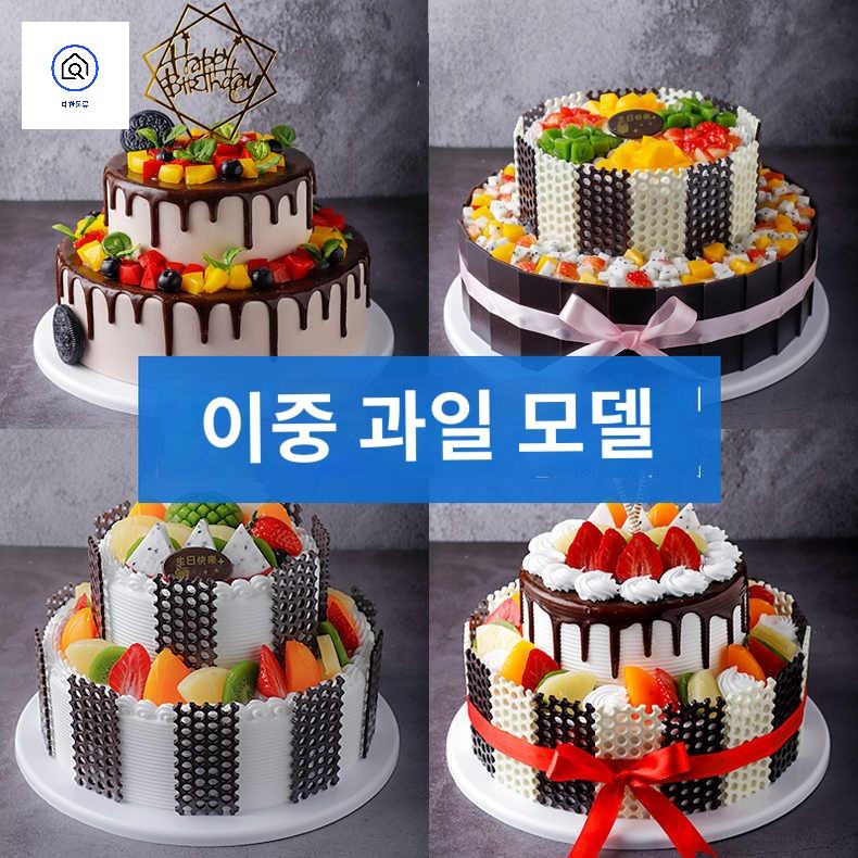 웨딩 모형 축하 케이크 가짜 단 기념일 반전 소품 카페 모형케이크 생일 백일상 - 상품 이미지