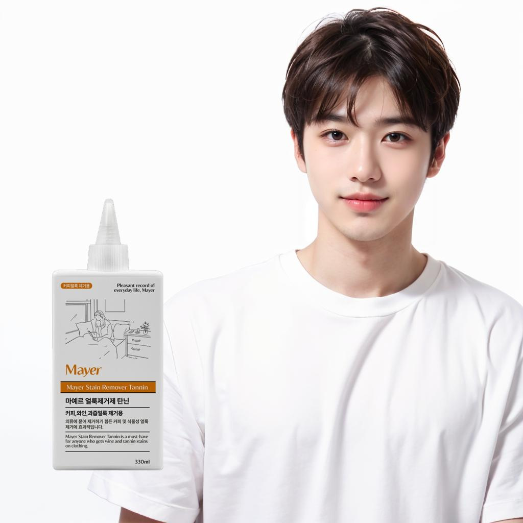 마예르 식물성 탄닌 얼룩제거제 330ml 커피 와인 과즙 풀물 겨자 녹차 맥주 얼룩 제거 - 상품 이미지