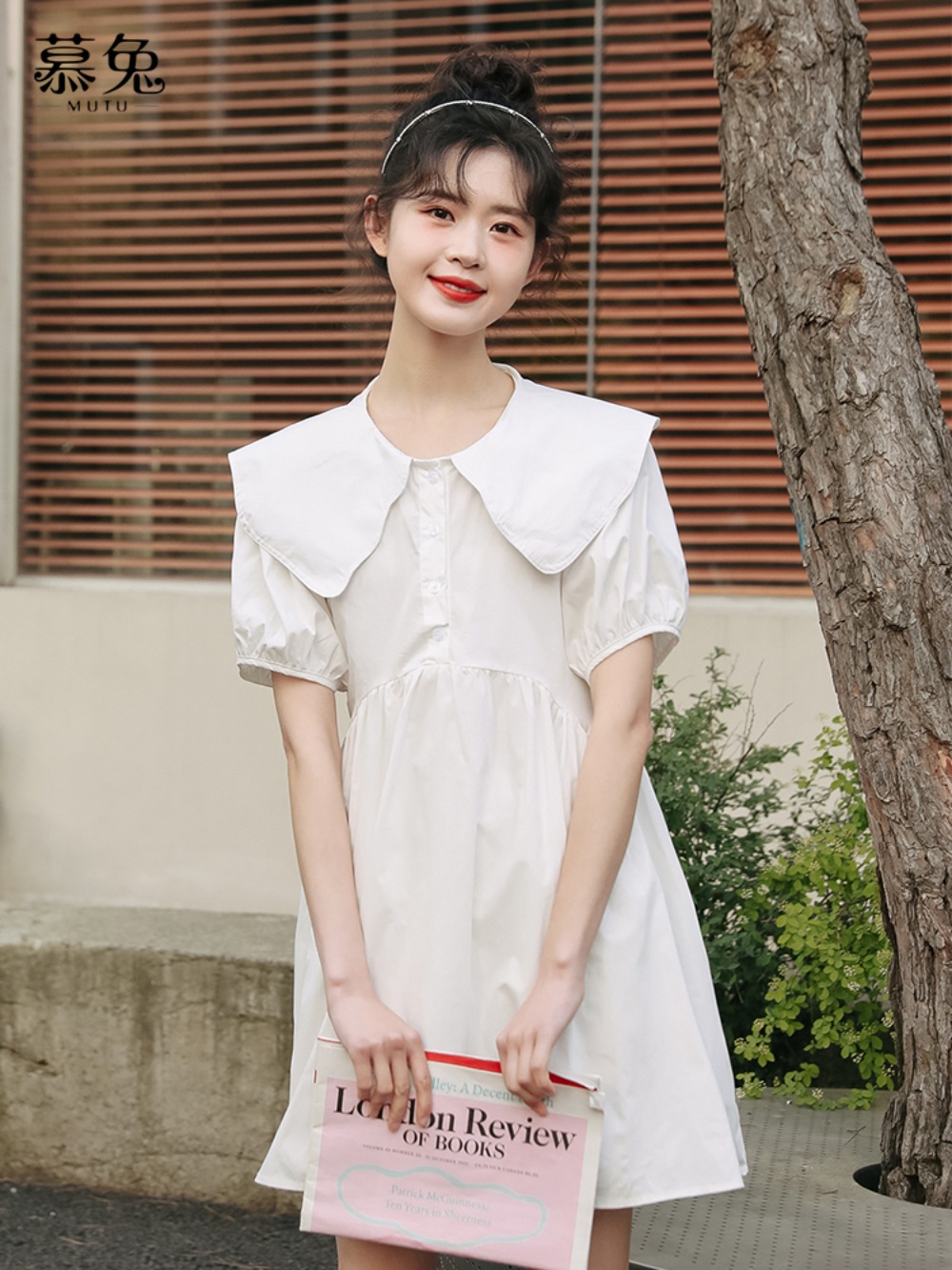 미녀와 순정남 27회 공마리 한수아 원피스 빅카라 A라인 의상 옷 패션 - 상세 이미지 3