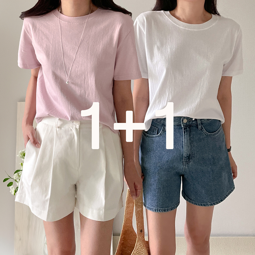 1+1 흰티 흰티셔츠 세미크롭반팔티 세미크롭티 - 상품 이미지