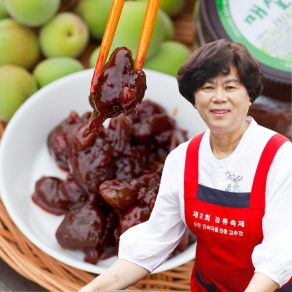 고추장 매실 장아찌 장아치 1kg 국산 반찬 순창 감조 - 메인 이미지