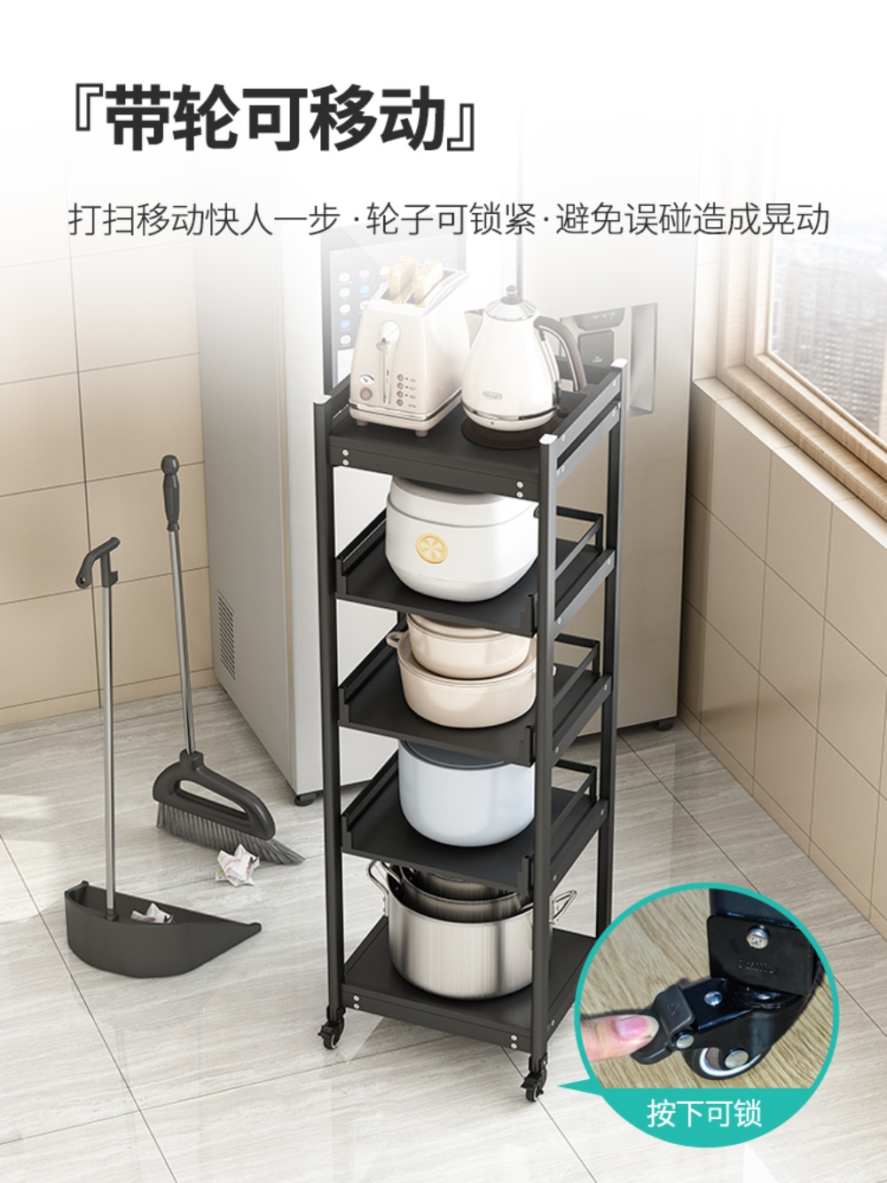 밥솥레일 다이 렌지대 서랍레일 슬라이딩 주방 전자렌지 레일선반 선반 오븐 이미지 6