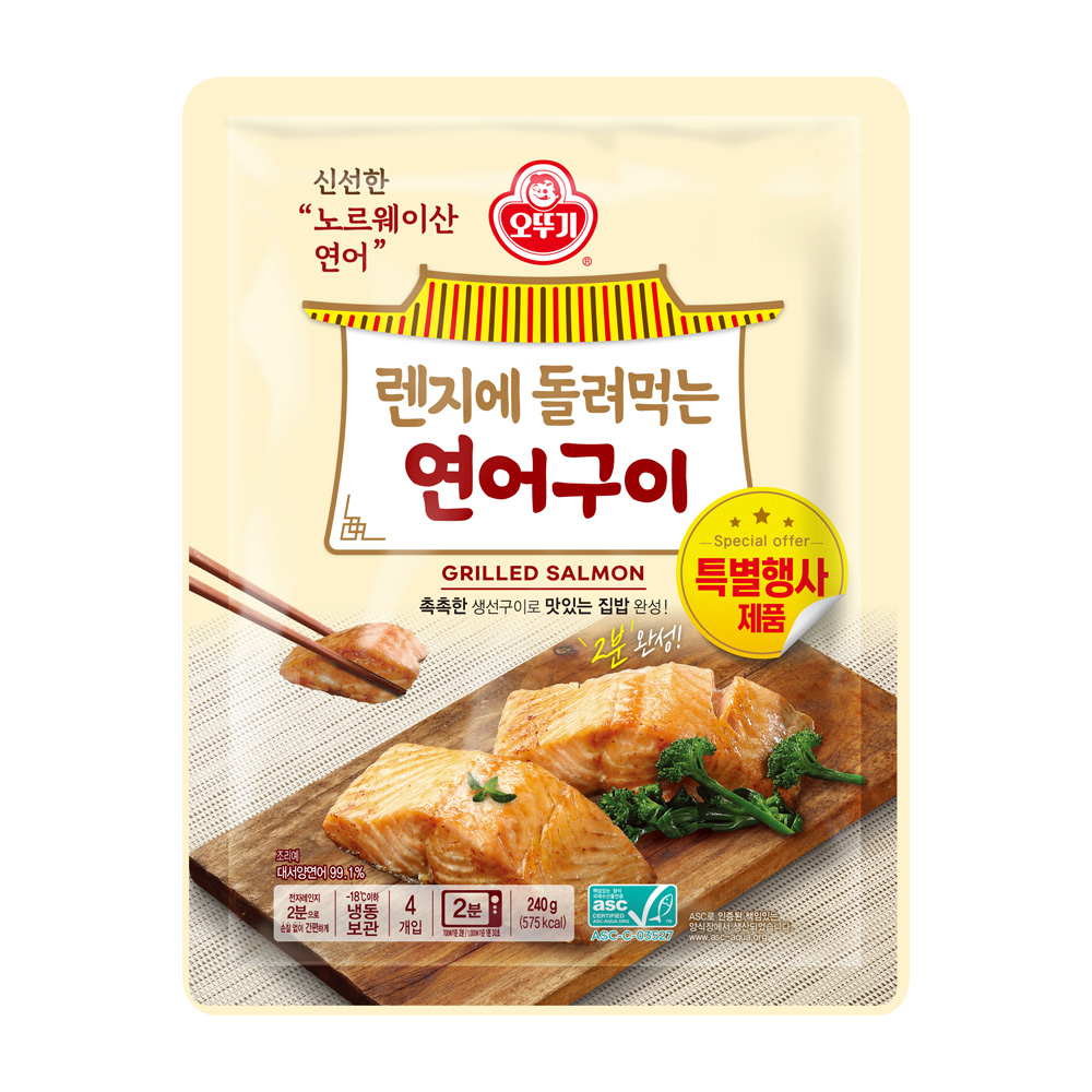 오뚜기 렌지에 돌려먹는 연어구이 (60GX4) - 상품 이미지